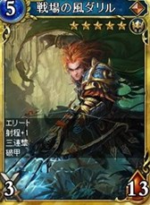 ꡼ No.006 | ֥륹ȥ饤סURɡˡĹǥפ뿷Ͽڡ