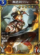 ꡼ No.008 | ֥륹ȥ饤סURɡˡĹǥפ뿷Ͽڡ