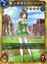 ꡼ No.004 | ֥륹ȥ饤סmiximy GAMECITYǥӥ