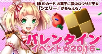 ���������꡼ No.002�Υ���ͥ������ / �֥����륹�ȥ饤���פǴ��ָ�������ɤ�̼�ѥå��פ����䳫�ϡ�����UR�����ɤ�̼�����ʡפ��о�