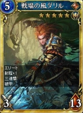 ꡼ No.004 | ֥륹ȥ饤פˡɱѥåפ217ޤǤδָо