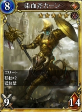 ꡼ No.005 | ֥륹ȥ饤פˡɱѥåפ217ޤǤδָо