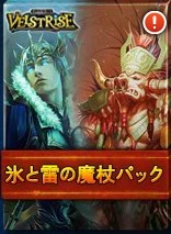 ꡼ No.002Υͥ / ֥륹ȥ饤״ָǡֿƲѥåפȡɹѥåפ