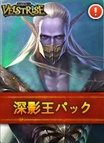 ꡼ No.003Υͥ / ֥륹ȥ饤״ָǡֿƲѥåפȡɹѥåפ