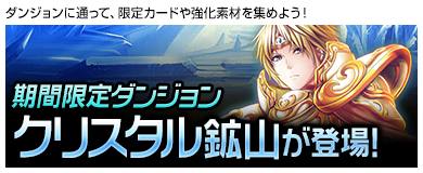 画像ギャラリー No.001のサムネイル画像 / 「ヴェルストライズ」,新URカード「月宵の狼娘ケイ」を収録した期間限定パックが登場