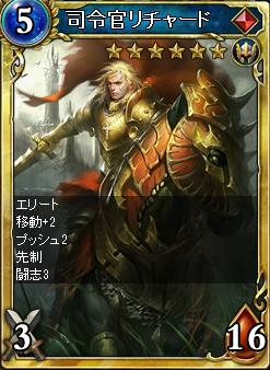 ꡼ No.005 | ֥륹ȥ饤ס6ɤθ³ˤɶڡ»