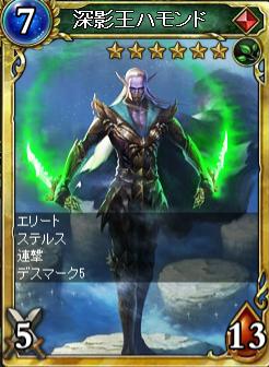 ꡼ No.007 | ֥륹ȥ饤ס6ɤθ³ˤɶڡ»