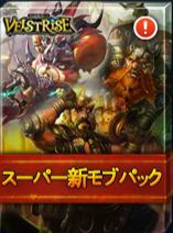 ꡼ No.001Υͥ / ֥륹ȥ饤פ˥ѡ֥ѥåо졣ϿԤؤŵ