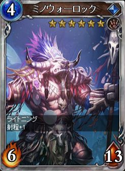 ꡼ No.002Υͥ / ֥륹ȥ饤פ˥ѡ֥ѥåо졣ϿԤؤŵ