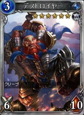 ꡼ No.003 | ֥륹ȥ饤פ˥ѡ֥ѥåо졣ϿԤؤŵ