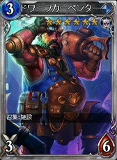 ꡼ No.004 | ֥륹ȥ饤פ˥ѡ֥ѥåо졣ϿԤؤŵ