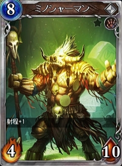 ꡼ No.001 | ֥륹ȥ饤׼²Ρ̽ƻѥåפ