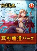 ꡼ No.002 | ֥륹ȥ饤׼²Ρ̽ƻѥåפ