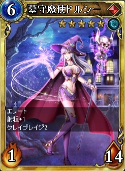 ꡼ No.005 | ֥륹ȥ饤׼²Ρ̽ƻѥåפ