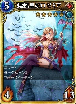 ꡼ No.006 | ֥륹ȥ饤׼²Ρ̽ƻѥåפ