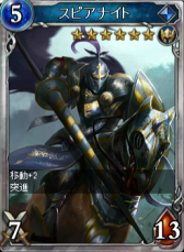 ꡼ No.005 | ֥륹ȥ饤פǽΥҥ塼ޥ²Υѥå䳫