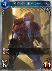 ꡼ No.006 | ֥륹ȥ饤פǽΥҥ塼ޥ²Υѥå䳫