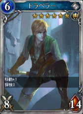 ꡼ No.008 | ֥륹ȥ饤פǽΥҥ塼ޥ²Υѥå䳫