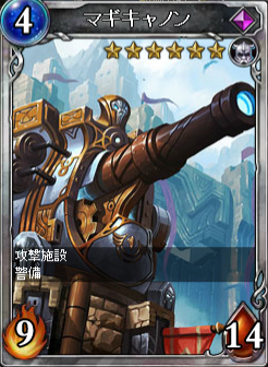 ꡼ No.009 | ֥륹ȥ饤פǽΥҥ塼ޥ²Υѥå䳫