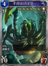 ꡼ No.001 | ֥륹ȥ饤פǥǥåɼ²Υѥå䳫