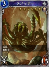 ꡼ No.002 | ֥륹ȥ饤פǥǥåɼ²Υѥå䳫