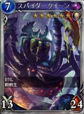 ꡼ No.003 | ֥륹ȥ饤פǥǥåɼ²Υѥå䳫