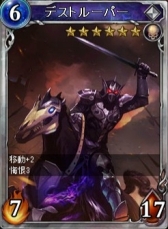 ꡼ No.005 | ֥륹ȥ饤פǥǥåɼ²Υѥå䳫