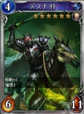 ꡼ No.006 | ֥륹ȥ饤פǥǥåɼ²Υѥå䳫