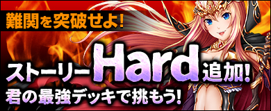 ꡼ No.001Υͥ / ֥륹ȥ饤פGWΥåץǡȤ»ܡǽ͵ѥå