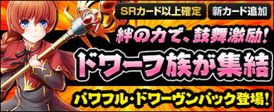 ꡼ No.004Υͥ / ֥륹ȥ饤פGWΥåץǡȤ»ܡǽ͵ѥå