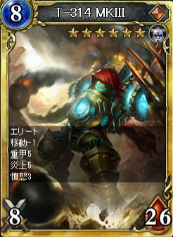 ꡼ No.006Υͥ / ֥륹ȥ饤פGWΥåץǡȤ»ܡǽ͵ѥå