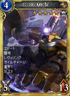 ꡼ No.007Υͥ / ֥륹ȥ饤פGWΥåץǡȤ»ܡǽ͵ѥå