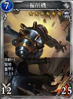 ꡼ No.008Υͥ / ֥륹ȥ饤פGWΥåץǡȤ»ܡǽ͵ѥå