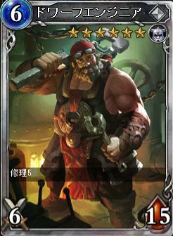 ꡼ No.009Υͥ / ֥륹ȥ饤פGWΥåץǡȤ»ܡǽ͵ѥå