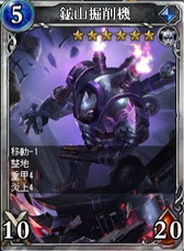 ꡼ No.010Υͥ / ֥륹ȥ饤פGWΥåץǡȤ»ܡǽ͵ѥå