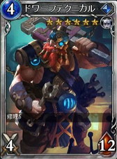 ꡼ No.011Υͥ / ֥륹ȥ饤פGWΥåץǡȤ»ܡǽ͵ѥå