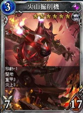 ꡼ No.012Υͥ / ֥륹ȥ饤פGWΥåץǡȤ»ܡǽ͵ѥå