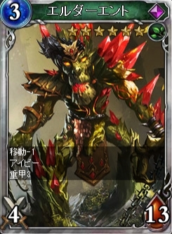 ꡼ No.003 | ֥륹ȥ饤סռ²֥ȥ顦ѥåפ