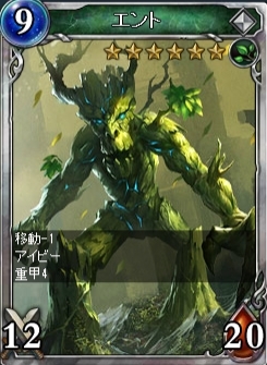 ꡼ No.006 | ֥륹ȥ饤סռ²֥ȥ顦ѥåפ