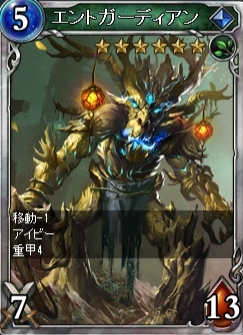 ꡼ No.007 | ֥륹ȥ饤סռ²֥ȥ顦ѥåפ