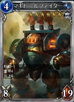 ꡼ No.008 | ֥륹ȥ饤סռ²֥ȥ顦ѥåפ