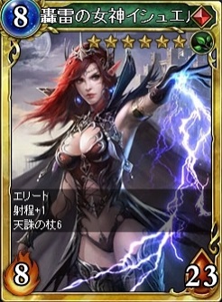 ꡼ No.009 | ֥륹ȥ饤סռ²֥ȥ顦ѥåפ