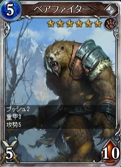 ꡼ No.002 | ֥륹ȥ饤ץϡե֥åɼ²2ơ֥ߥƥꥢ֥åɥѥåפо