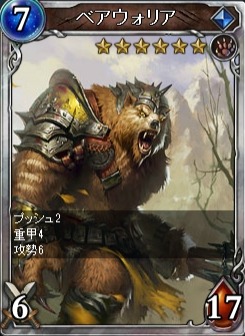 ꡼ No.003 | ֥륹ȥ饤ץϡե֥åɼ²2ơ֥ߥƥꥢ֥åɥѥåפо