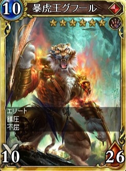 ꡼ No.006 | ֥륹ȥ饤ץϡե֥åɼ²2ơ֥ߥƥꥢ֥åɥѥåפо