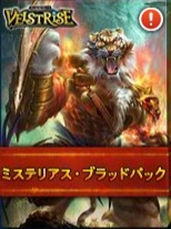 ꡼ No.010 | ֥륹ȥ饤ץϡե֥åɼ²2ơ֥ߥƥꥢ֥åɥѥåפо