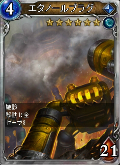 ꡼ No.002 | ֥륹ȥ饤פ˥롼󥷥ƥबǥåѥåκǿǤ