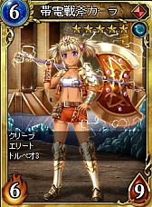 ꡼ No.007 | ֥륹ȥ饤פ˥롼󥷥ƥबǥåѥåκǿǤ