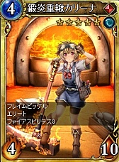 ꡼ No.008 | ֥륹ȥ饤פ˥롼󥷥ƥबǥåѥåκǿǤ