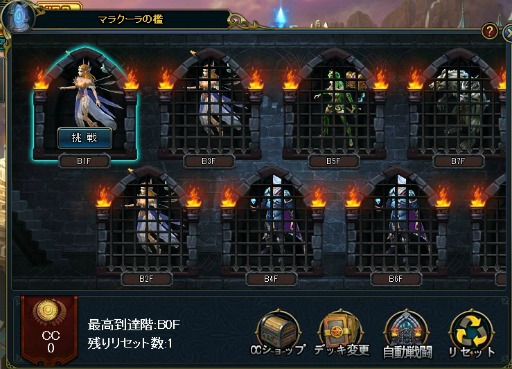 ꡼ No.010 | ֥륹ȥ饤פ˥롼󥷥ƥबǥåѥåκǿǤ